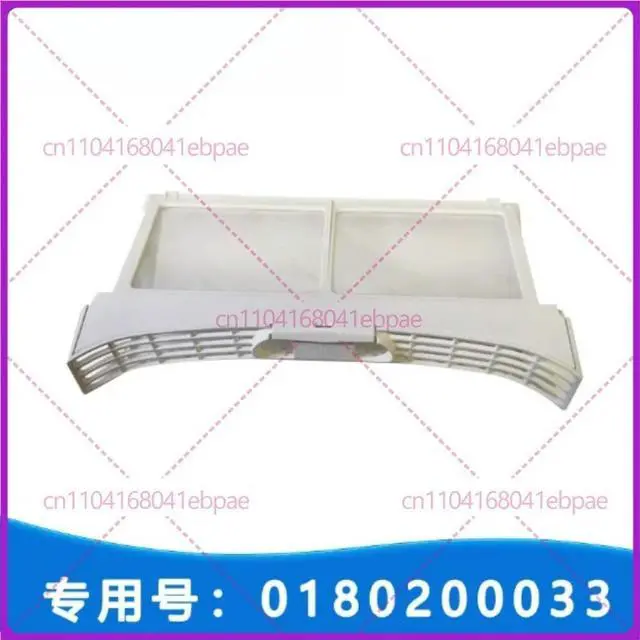 Main image of For Haier laundry machine filter SGDN90-636UB
