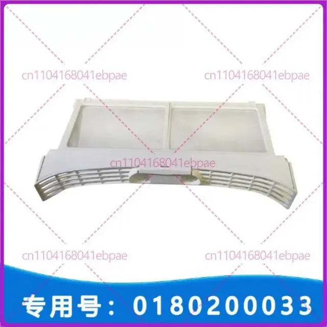 Alt view image 2 of 3 - For Haier laundry machine filter SGDN90-636UB