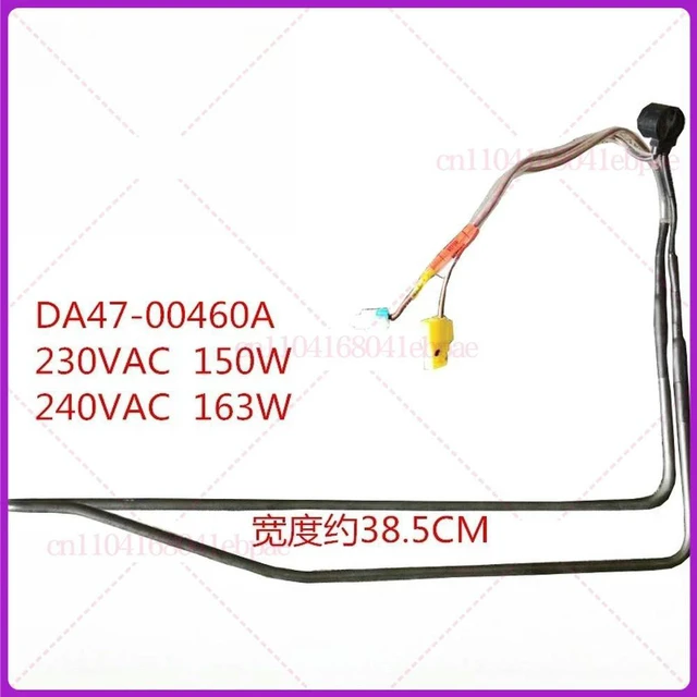 Main image of for refrigerator defrosting heating wire heating tube DA47-00460A part
