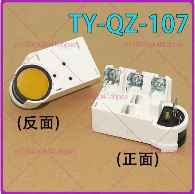Alt view image 3 of 3 - 2pcs for Refrigerator freezer compressor starter TY-QZ-107 relay