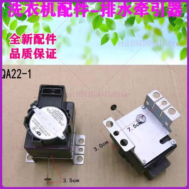 Main image of 1pcs washing machine Tractor Motor rotortractor XQB45-162 XQB50-2188 QA22 Drain solenoid valve