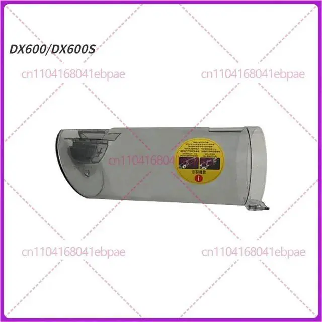 Alt view image 2 of 3 - Dust cup for DX600/DX600S vacuum cleaners