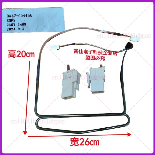 Main image of for refrigerator defrosting heating wire heating tube rs552nruaww DA47-00445A part