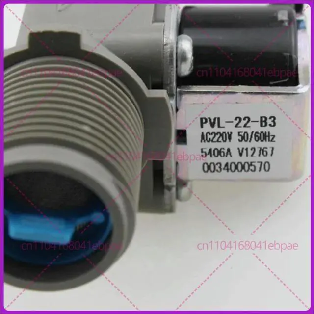 Main image of for Haier washing machine parts inlet valve 0034000570A/DA solenoid valve PVL-22-B3/B4