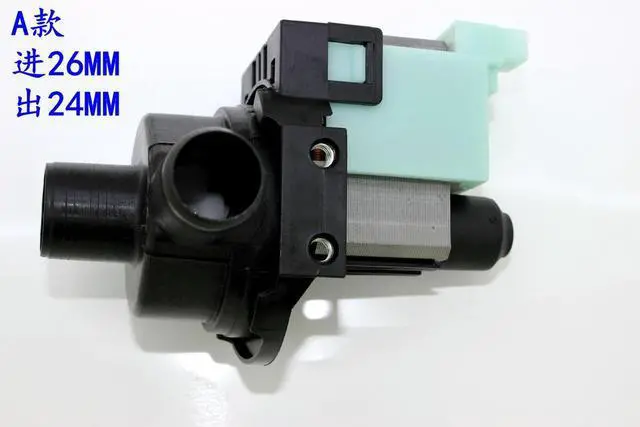 Main image of Ice Machine Accessories 31mm 24mm PCX-30G 30W Drainage Pump Circulation Pump For BREMA Ice Machine