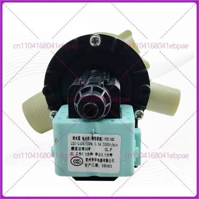 Alt view image 2 of 3 - for Drum washing machine drainage pump motor PCX-30G drainage valve