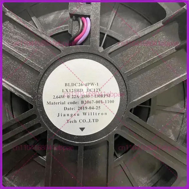 Alt view image 2 of 3 - BLDC26-4PW-1 for Skyworth refrigerator blower fan accessories