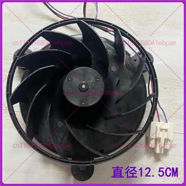 Alt view image 3 of 3 - BLDC26-4PW-1 for Skyworth refrigerator blower fan accessories