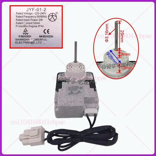 Alt view image 2 of 3 - Suitable for Midea refrigerator freezer freezer fan motor JYF-01-2 50240401000X AC motor