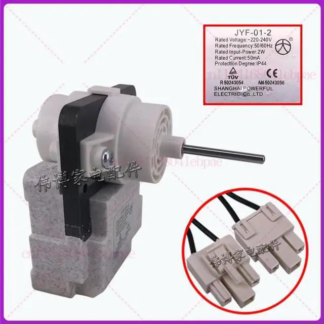 Main image of Suitable for Midea refrigerator freezer freezer fan motor JYF-01-2 50240401000X AC motor