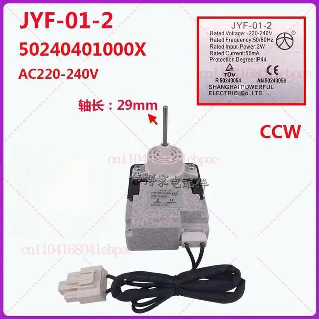 Alt view image 3 of 3 - Suitable for Midea refrigerator freezer freezer fan motor JYF-01-2 50240401000X AC motor