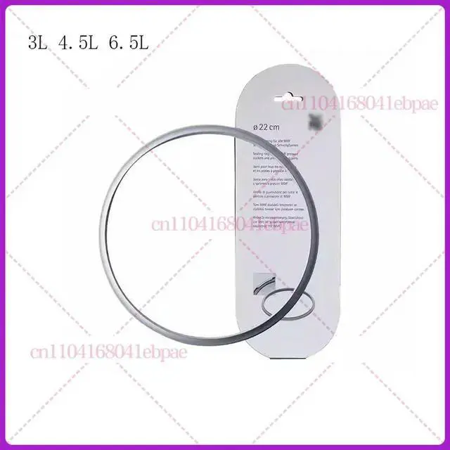 Alt view image 3 of 3 - 1pcs for WMF pressure cooker accessories pressure cooker sealing ring silicone ring 22cm