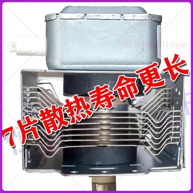 Alt view image 2 of 3 - for Galanz Microwave Oven Magnetron M24FB-610A Microwave Oven Parts