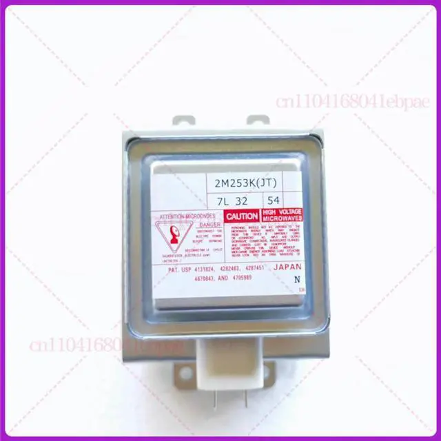 Main image of for 2M253K Microwave Oven Magnetron 2M253K (JT) 2M253K (JT) GAL01 Microwave Oven parts