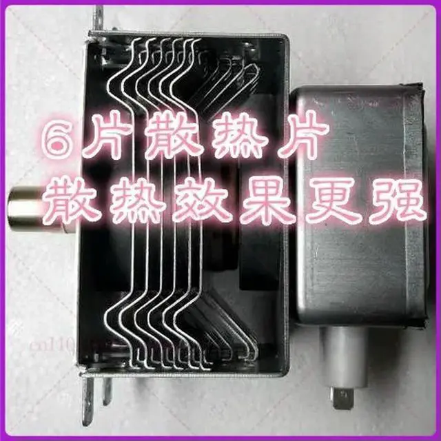 Alt view image 3 of 3 - for 2M253K Microwave Oven Magnetron 2M253K (JT) 2M253K (JT) GAL01 Microwave Oven parts