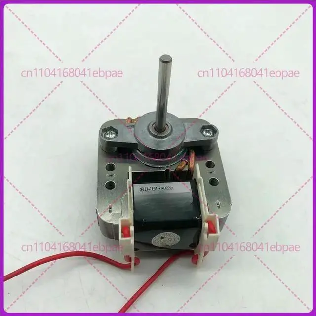Main image of 220V HY-YZF6116 Motor 23W Cooling Refrigerator Air Cooled Fan Motor