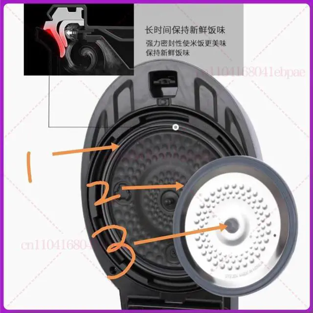 Main image of For cuckoo Electric rice cooker accessories, sealing ring, leather plug, cleaning cover ring 3-piece set HV0660SR