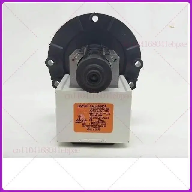 Main image of BPX2-56L AC220-240V 50Hz EAU62263305 Drain Pump Motor For Washing Machine Washer Drainage Parts