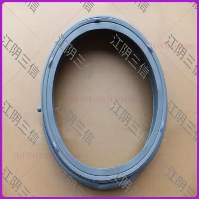 Main image of 1PC Rubber Door O-Ring Drum Washing Machine Replacement Sealing Ring for 4986EN1001A