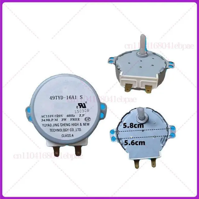 Alt view image 2 of 2 - 49TYD-16A1 mixer synchronous motor AC110V/120V 3w light wave furnace synchronous flat shaft