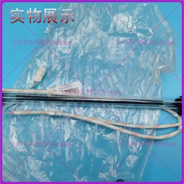 Alt view image 3 of 3 - for Haier refrigerator defrosting electric heating wire heating tube 0064000353 parts