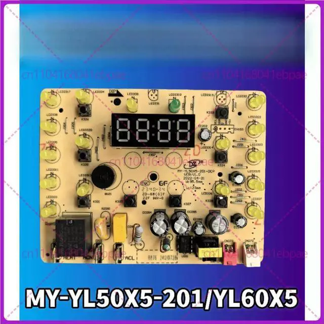 Main image of for Midea electric pressure cooker accessories MY-YL50X5-201/YL60X5 power board, main board, control board, display board