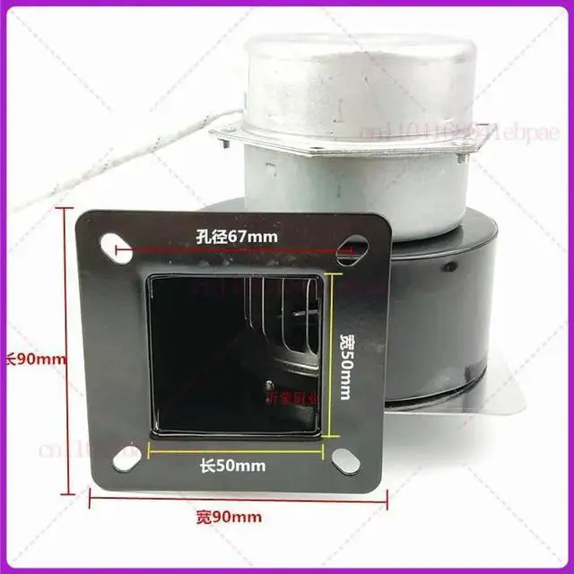 Alt view image 2 of 3 - Hongling Xinnanfang Chubao Oven Steamer WGFJ-G006 25W Blower Fan For Firegas Stove General Food Machinery