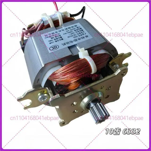 Alt view image 2 of 3 - Universal Meat Grinder Accessories 10 Gear teeth Single phase series motor 3325 6332 63150 150W