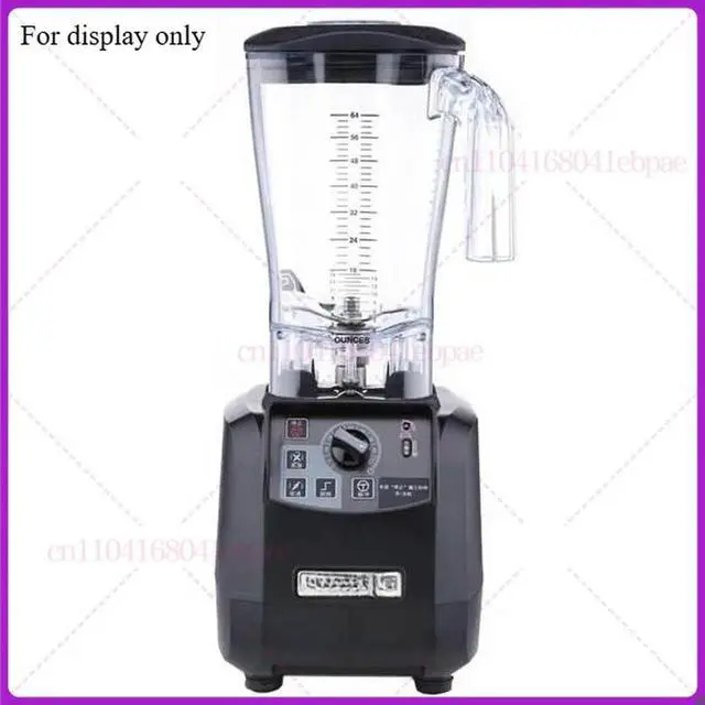 Alt view image 3 of 3 - For Hamilton beach smoothie maker accessories HBH550/650/850 smoothie maker mushroom head