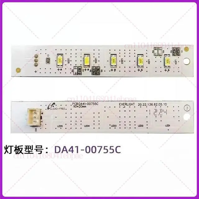 Alt view image 2 of 3 - PCB DA41-00755C DA92-00150C Refrigerator Freezer LED Light Strip For Fridge