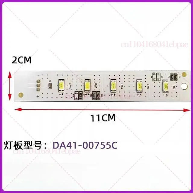 Main image of PCB DA41-00755C DA92-00150C Refrigerator Freezer LED Light Strip For Fridge