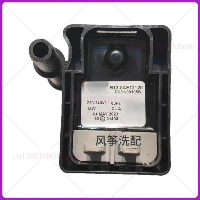 Alt view image 3 of 3 - B13-5AE12120 220V 60Hz 15W DC31-00105B Drain Pump Motor For Clothes Dryer Drying Machine Parts