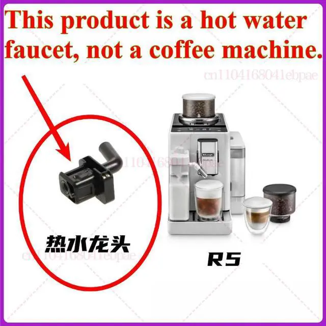 Alt view image 2 of 2 - For Delonghi Automatic Coffee Machine R5W R5GR Hot Water Faucet, Hot Water Dropper, Accessories