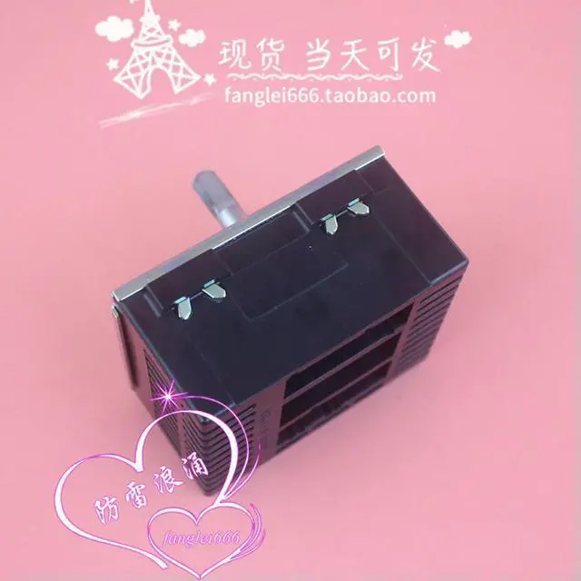 Alt view image 3 of 3 - 316305102 REV. A Stove element control, surface burner switch 13.33A 240V