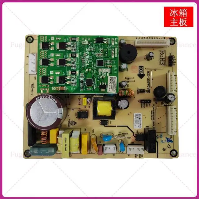 Main image of For Xinfei refrigerator main board BCD-339WG7A/RL power conversion integrated computer board