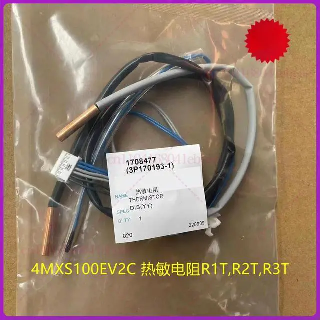 Alt view image 2 of 2 - For Daikin air conditioner multi-line thermistor R1T, R2T, R3T temperature sensor probe 4MXS100EV2C