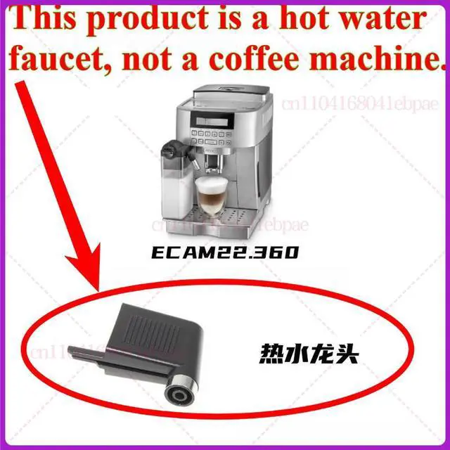 Alt view image 2 of 3 - For DeLonghi automatic coffee machine accessories ECAM22.360 hot water faucet, hot water outlet
