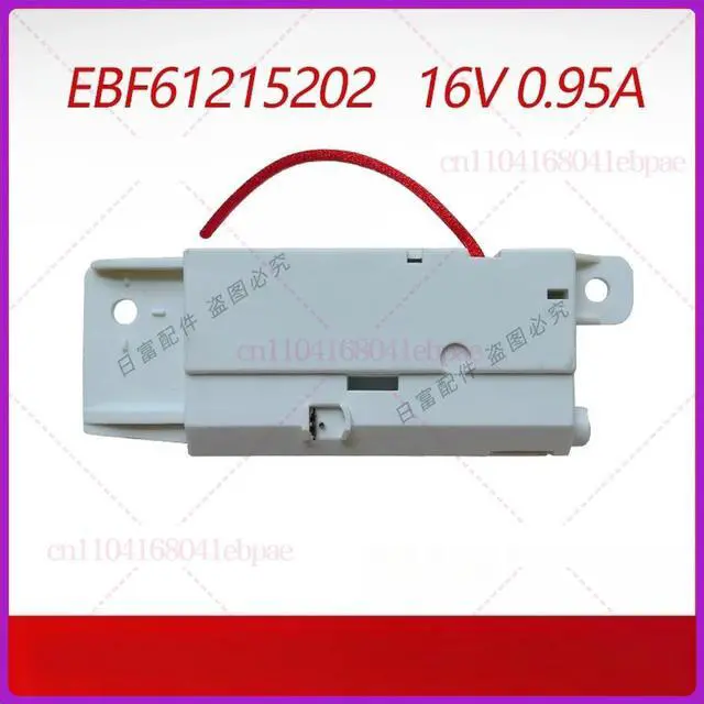 Alt view image 2 of 2 - For pulsator washing machine door lock EBF61215202 switch T16/T10/T90SS5FDH SS5FHS 5PDC