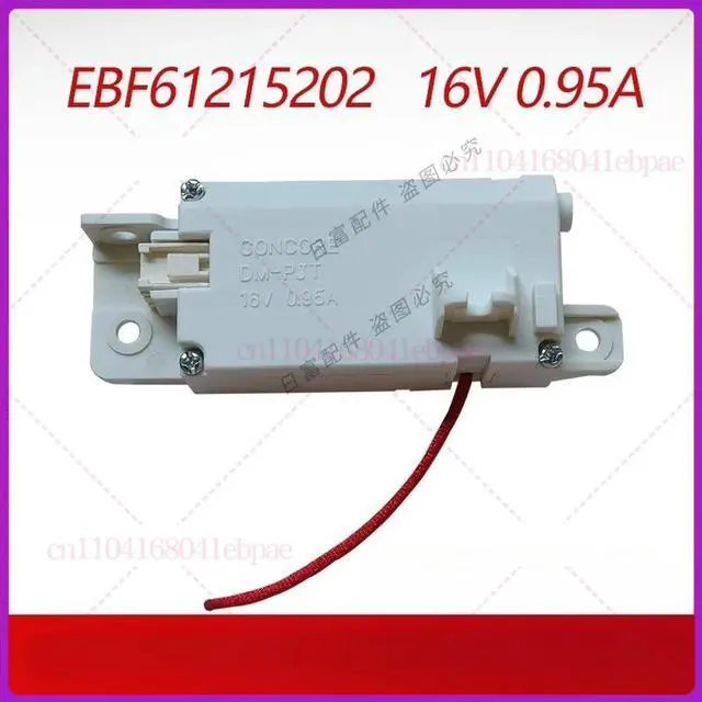 Main image of For pulsator washing machine door lock EBF61215202 switch T16/T10/T90SS5FDH SS5FHS 5PDC