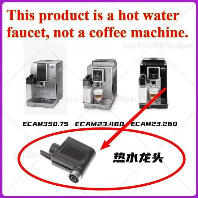 Alt view image 2 of 2 - For DeLonghi Automatic Coffee Machine ECAM23.460/23.260 ECAM350.75 Hot Water Faucet
