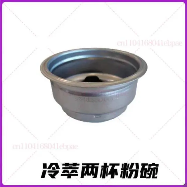 Main image of For Delonghi semi-automatic coffee machine EC9865.M cold brew double cup powder bowl filter accessories