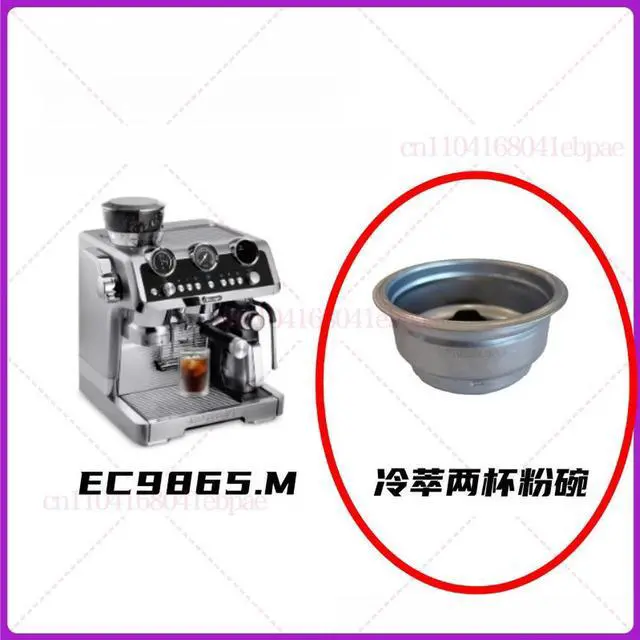 Alt view image 2 of 2 - For Delonghi semi-automatic coffee machine EC9865.M cold brew double cup powder bowl filter accessories