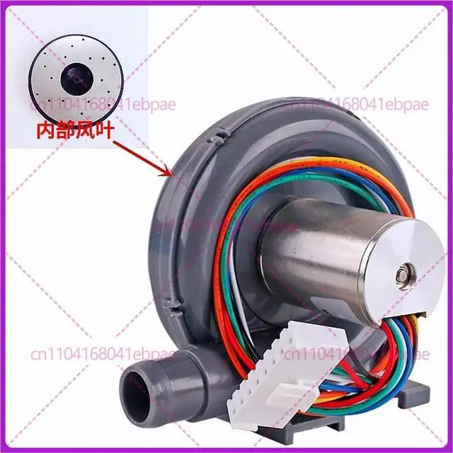 Alt view image 2 of 3 - 1pcs Desoldering stand Fan blade 856AD 856AX 857DW 957DW General Accessories 861DW