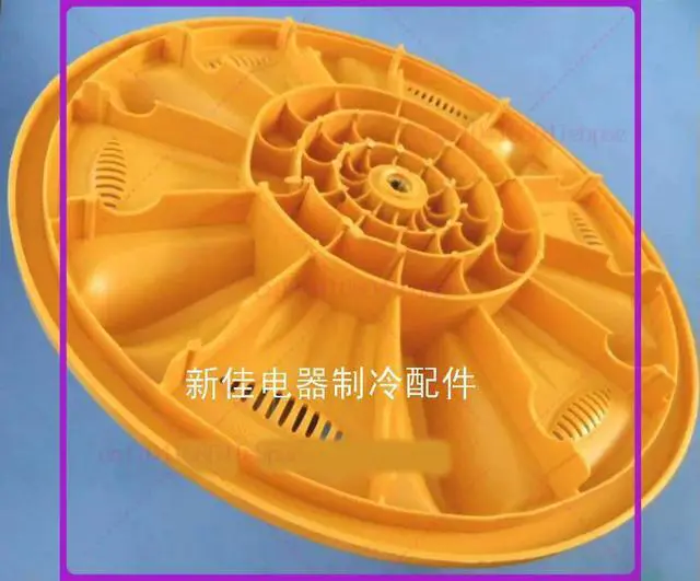 Alt view image 2 of 3 - A10 for Washing Machine Daewoo dwf-810mp Pulsator agitator 11 Teeth Diameter 33cm Parts