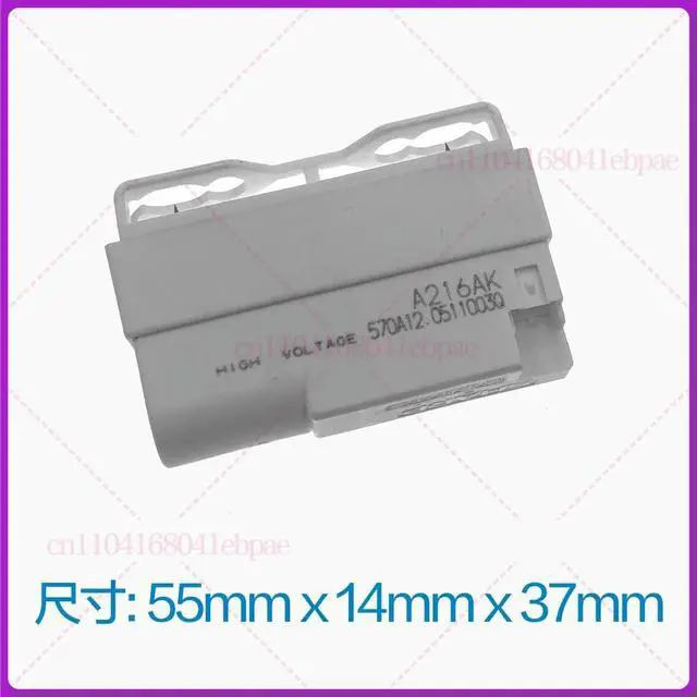 Alt view image 2 of 2 - Replace A131AK for Sharp Air Purifier Net Ion Generator KC-Z380SW/W380S-W/W200SW