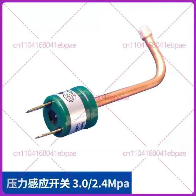Main image of For Gree air conditioner 46020003 pressure controller, induction switch 3.0/2 Mpa high voltage protection switch
