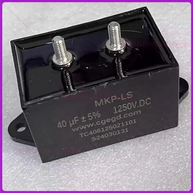 Main image of 5pcs Chuangge MKP-LS 40UF 1250V DC high current high-frequency welding capacitor