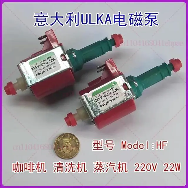 Main image of Coffee Machine Parts HF Series AC220V Electromagnetic Pump 22W Self-Priming Coffee Machine Steam Cleaner Water Pump