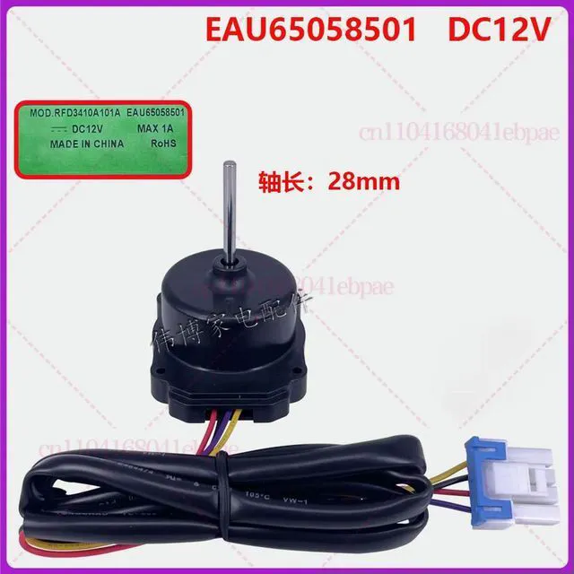 Main image of For refrigerator fan DC motor RFD3410A101A EAU65058501 DC12V parts