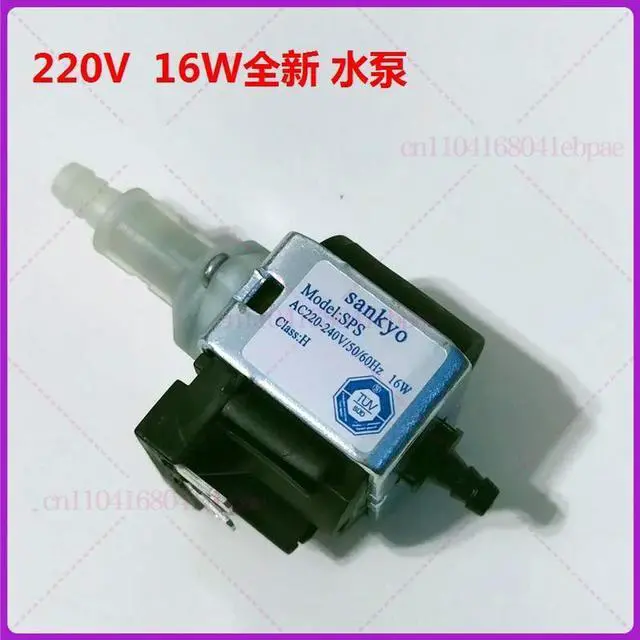 Main image of Suitable For Garment Steamer Solenoid Valve Water Pump for Sankyo SPS 220V 16W Electromagnetic Pump Water Sankyo Water Pump
